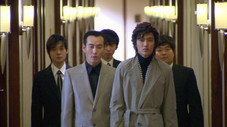 Still from Boys Over Flowers S1E13