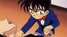 Still from Case Closed S1E134