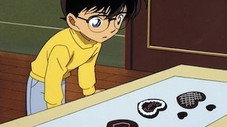 Still from Case Closed S1E267