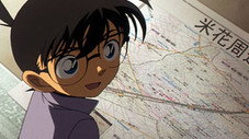 Still from Case Closed S1E392