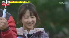 Still from Running Man S1E117