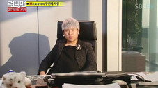 Still from Running Man S1E119