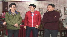 Still from Running Man S1E134