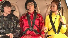 Still from Running Man S1E135