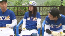 Still from Running Man S1E147