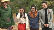 Still from Running Man S1E169