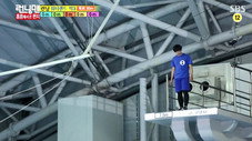 Still from Running Man S1E181