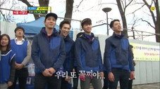 Still from Running Man S1E185