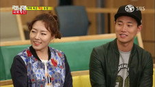 Still from Running Man S1E191