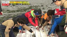Still from Running Man S1E192