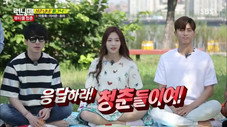 Still from Running Man S1E262