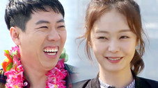Still from Running Man S1E345
