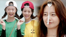Still from Running Man S1E356