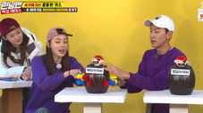 Still from Running Man S1E387