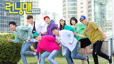 Still from Running Man S1E454