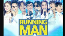 Still from Running Man S1E466