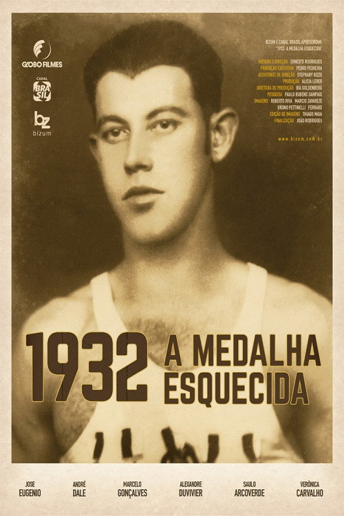 1932: The Forgotten Medal