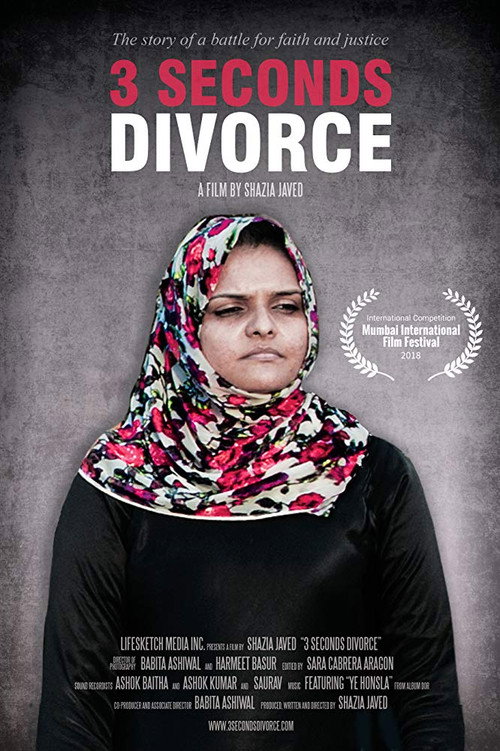 3 Seconds Divorce