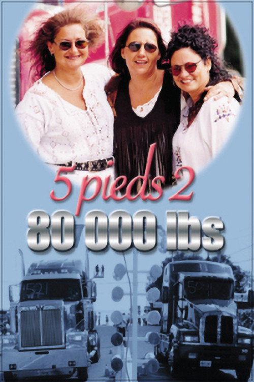 5 pieds 2 - 80000 lbs