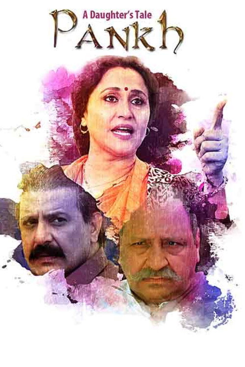 A Daughter's Tale: Pankh