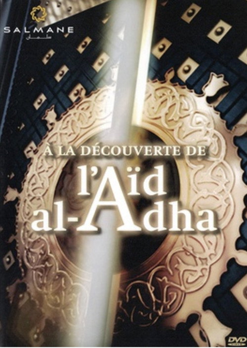A la découverte de l'Aïd Al Adha