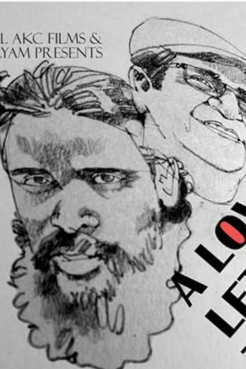 A Love Letter to Cinema