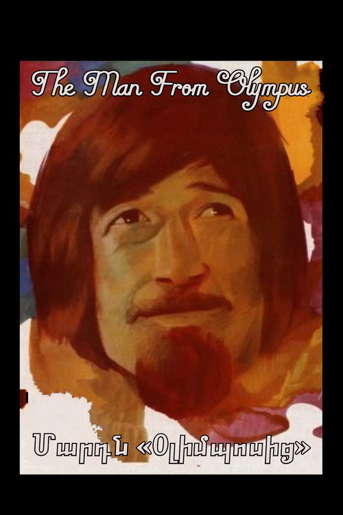 A Man from Olympus