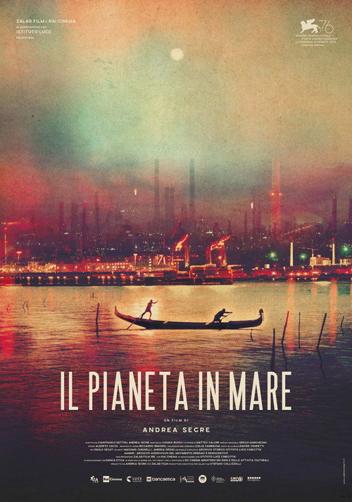 A Planet in the Sea