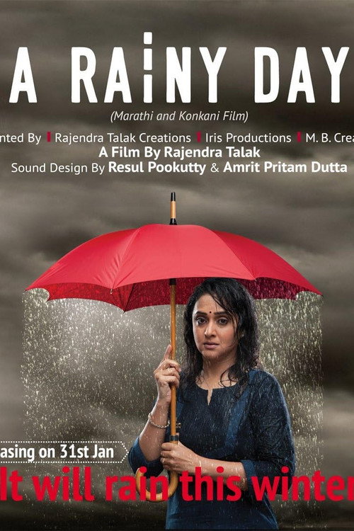 A Rainy Day
