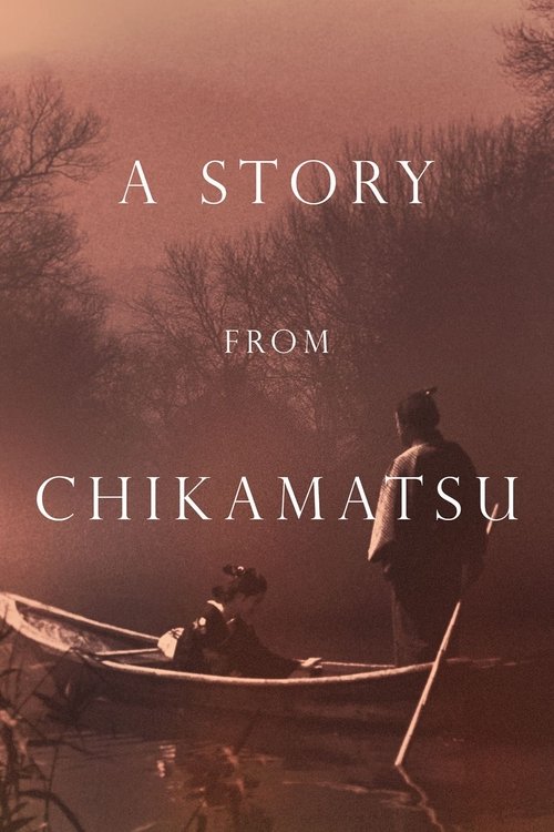 A Story from Chikamatsu