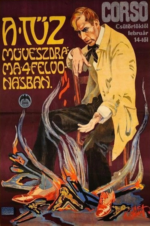 A Tüz