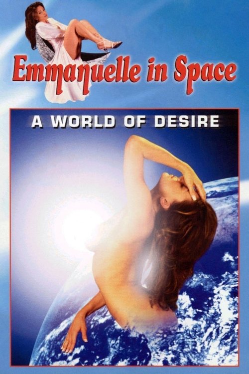 A World of Desire