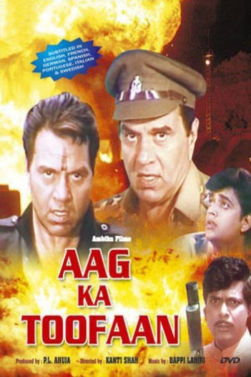 Aag Ka Toofaan