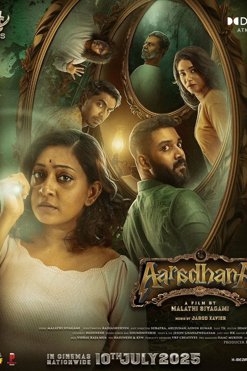 Aaradhana