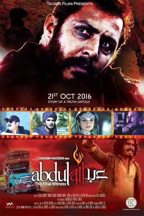 Abdullah: The Final Witness