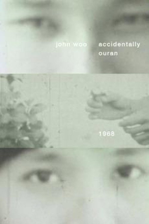 Accidentaly