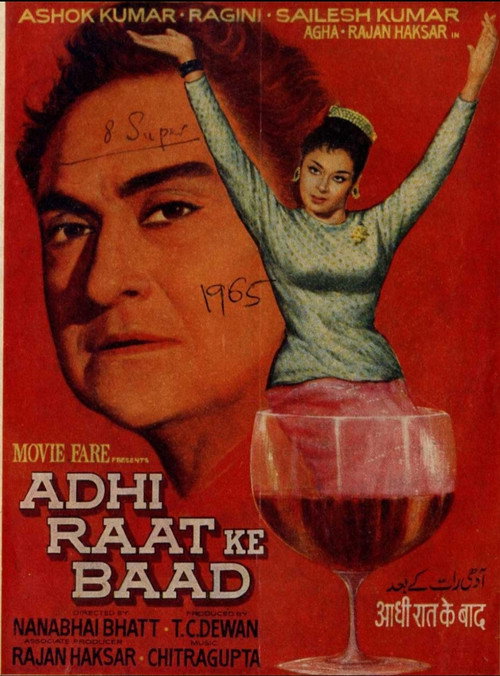 Adhi Raat Ke Baad