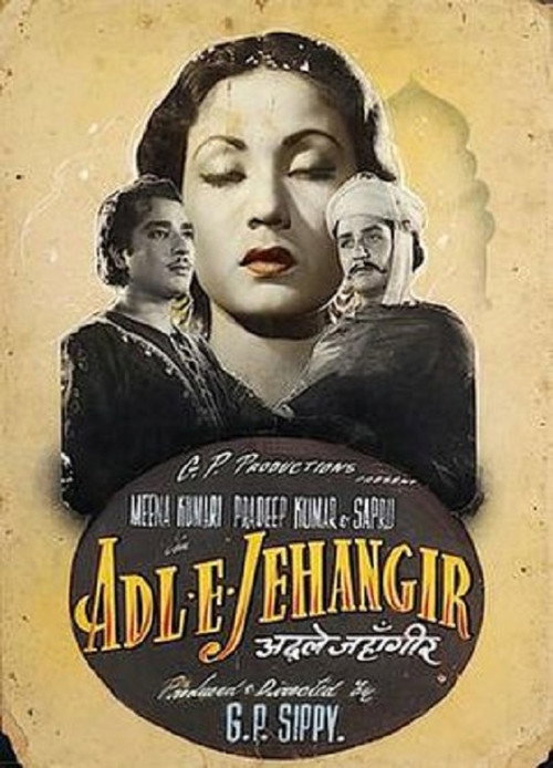 Adil-E-Jahangir