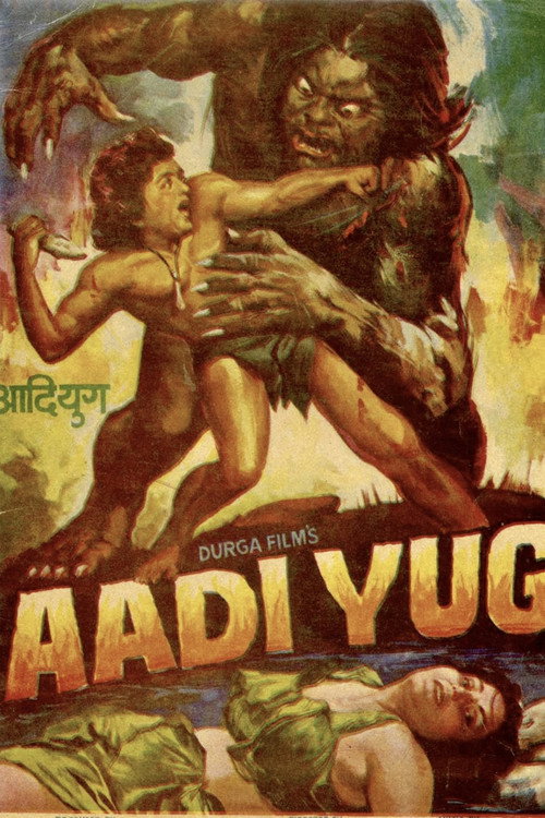Adiyug