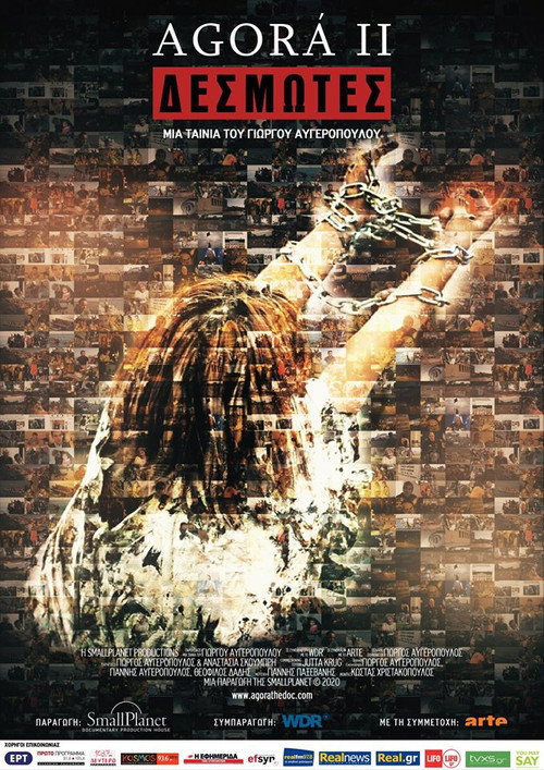 Agora II: Chained