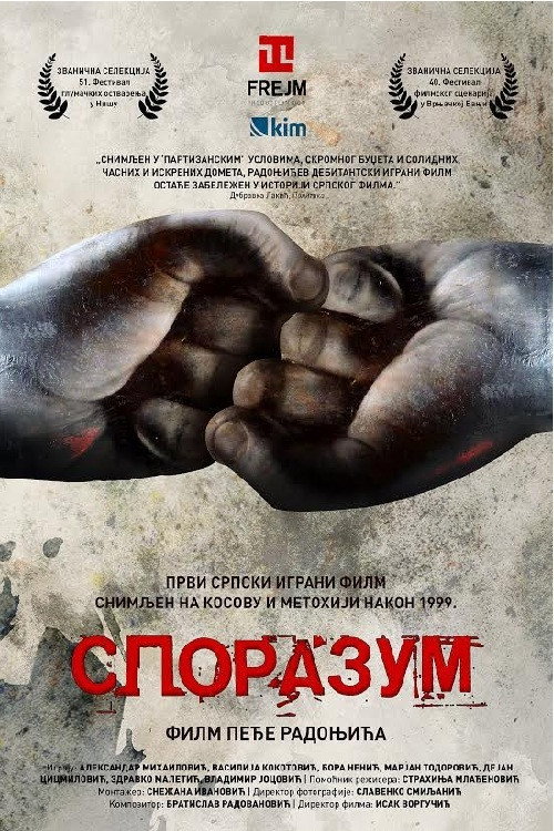 Agreement