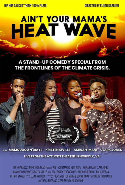 Ain't Your Mama's Heat Wave