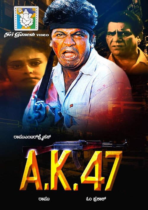 AK 47