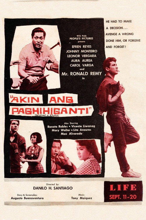 Akin ang paghihiganti
