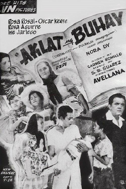 Aklat ng Buhay