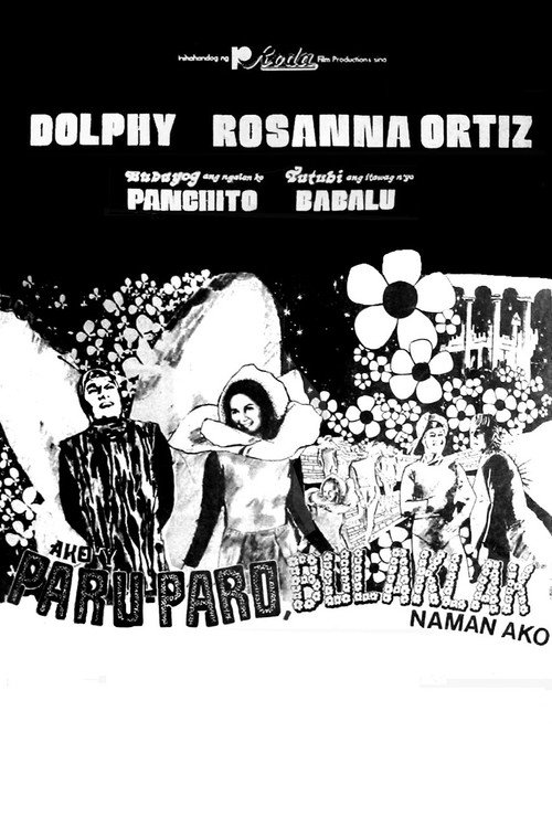 Ako'y paru-paro, bulaklak naman ako