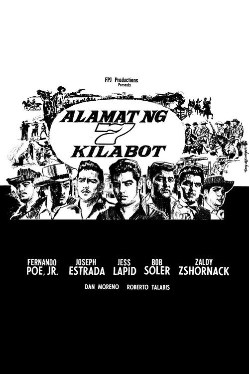 Alamat ng 7 kilabot