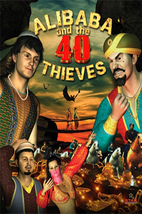 Alibaba and The Forty Thieves
