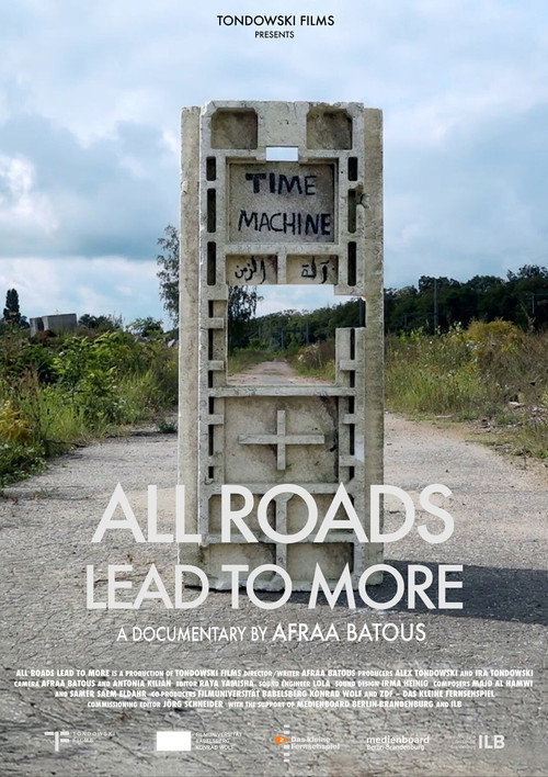 All Roads Lead to More