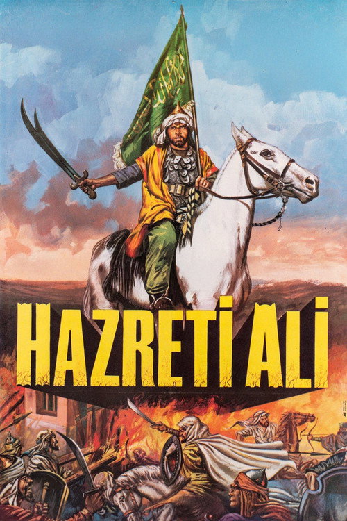 Allahin Arslani: Hazreti Ali